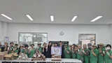 이천 마장고 학생들, 직접 구운 마들렌으로 '달콤한 기부'