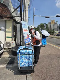 이천시, 폭염 속 이동노동자 쉼터에 '얼음생수' 무상 제공