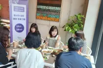 경기도 아동돌봄 이천센터, 돌봄 종사자 힐링 위한 '돌봄교사 돌봄데이' 성료