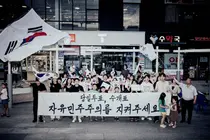 6월 21일, 이천 분수대 광장서 참정권 수호 촉구 시민 집회 열려… 성숙한 시민 의식 돋보여
