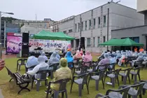 이천시 호법면 주민자치회, '에이야 호야' 문화콘서트 성황리 개최