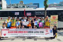 이천시자원봉사센터, 호국보훈의 달 맞아 'Remember 625' 헌혈 캠페인 실시