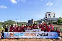 관고동 자유총연맹, 직접 재배한 감자 수확으로 이웃사랑 실천
