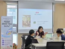 이천시 남부마음온분소, 아동그룹 마음챙김 프로그램 '마인드 서퍼(Mind Surfer)' 성료