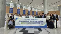 성수석 이천시장 당선인, 