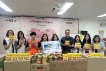 (재)이천시자원봉사센터·SK하이닉스 이천노동조합, '6월의 나눔'으로 지역사회 온기 전달