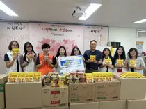 (재)이천시자원봉사센터·SK하이닉스 이천노동조합, '6월의 나눔'으로 지역사회 온기 전달