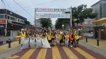 (재)이천시자원봉사센터, 초등학생과 함께하는 '투명 폐페트병 모으기' 캠페인 성료