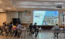 이천시, 상권 실태조사 및 활성화 종합계획 수립 용역 최종보고회 성료
