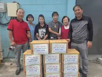 이천시 율면 '못난이 오형제', 취약계층 위해 감자 200kg 기탁