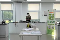 이천시, 금연강화 요리교실 '끊고, 볶고, 맛보고!' 성황리 운영