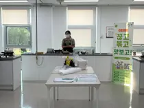 이천시, 금연강화 요리교실 '끊고, 볶고, 맛보고!' 성황리 운영