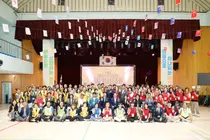 이천시, 제12회 이천농업생명대학 '한마음대회' 성황리 개최