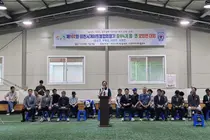 제102회 이천시 게이트볼협회장기 중부권 대회 성료… 부발읍 우승