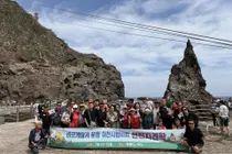 바르게살기운동 이천시협의회, 울릉도·독도 안보 연수 성료