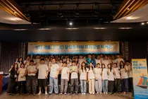 경기도사회적경제원, 이천 에덴파라다이스 호텔서 '청년 모의창업 아이디어 대회' 성료