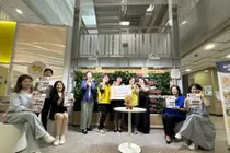 이천문화원 여성회, 첫 바자회 수익금 300여만 원 전액 기탁