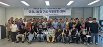 이천시, 최고품질 이천쌀 경쟁력 강화 위한 '쌀의 재발견' 특강 성료