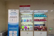 경기도주식회사, 중국 광저우서 도내 중소기업 우수제품 팝업 행사 개최