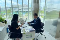 농촌 서비스 공백 해소, '사회연대경제'로 해법 찾는다