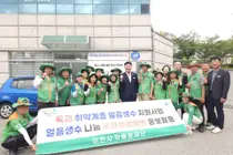 성수석 이천시장, 폭염 대응 '얼음생수 나눔' 현장 점검 및 자율방재단 격려