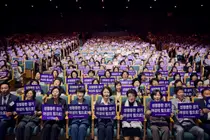 추미애 지사, 취임 후 첫 여성행사 참석… 