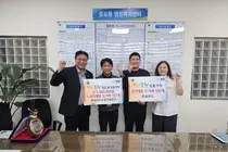 이천시 현대전기소방건설공사, 16년째 이어온 이웃사랑…온결푸드와 취약계층 도시락 후원