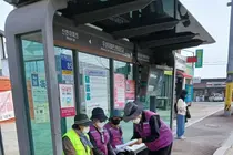 이천시니어클럽, 보건복지부 노인일자리사업 우수 수행기관 동시 선정