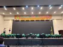 이천시 새마을중리동남녀협의회, 어르신 500여 명 초청 '만수무강 기원 경로잔치' 성료