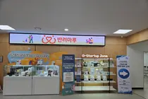 경기도-경과원, 반려동물 스타트업 대상 역량강화 교육 성료