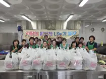 이천시 대월면 새마을부녀회, 취약계층 위한 '삼계탕 나눔' 행사 개최