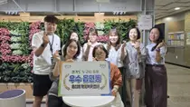 이천시 중리동, 「누구나 돌봄 사업」 2회 연속 우수 읍·면·동 선정
