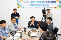 성수석 이천시장, 인허가 부서 대상 '찾아가는 청렴간담회' 개최