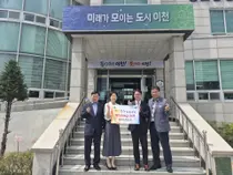 이천시 임마누엘교회, 증포동에 소외계층 위한 백미 기탁