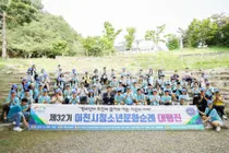 이천시, 중학생 52명 제주로 떠난다… 3박 4일 문화순례 시작