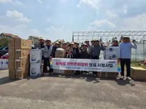 이천시, 고령화 농촌에 맞춤형 안전장비 풀었다… 총 5,000만 원 투입