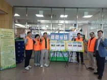 이천시 마장면, 주민자치의제 현장투표 실시, 11일 총회서 최종 결정