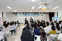 이천시, 