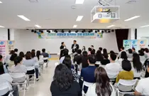 이천시, 
