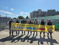 이천시, 폭염 속 건설현장 집중 점검… 신축현장 2곳 안전 실태는