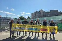 이천시, 폭염 속 건설현장 집중 점검… 신축현장 2곳 안전 실태는