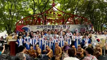 법무부, 광복 81주년 '봉오동 전투' 재현 지원… 