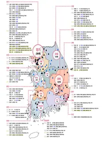 교육부, 폐교·유휴공간에 1,123억 투입… 수영장·도서관 품은 학교 9곳은?