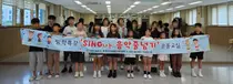 이천시 마장건강생활지원센터, 3주 만에 초등생 골격근량 늘렸다. 만족도 4.92점