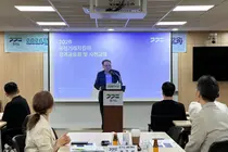 경기도, 면세유 주유소 점검했더니… 10곳 중 6곳 표시 '오류'