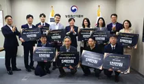 농식품부, '파격 보상' 8천만원 풀었다… 국민 체감 성과 10건 선정