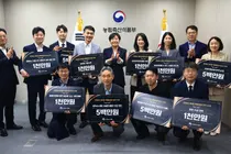 농식품부, '파격 보상' 8천만원 풀었다… 국민 체감 성과 10건 선정