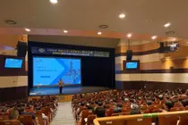 이천시, AI로 전세사기 잡는다. 공인중개사 400명 집결