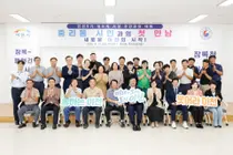 성수석 이천시장 