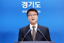 경기도, 매년 1조 적자에 '비상'… 지방소비세 40% 인상·원점 재검토 초강수